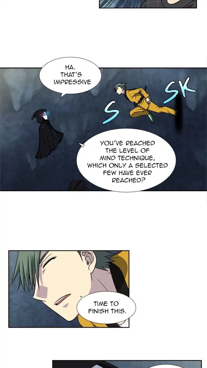 Page 28 of Chapter 258