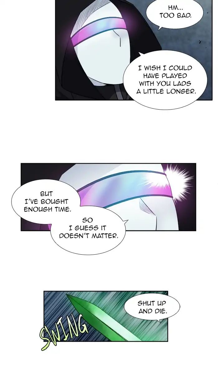 Page 29 of Chapter 258