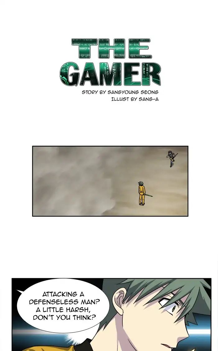 Page 1 of Chapter 259