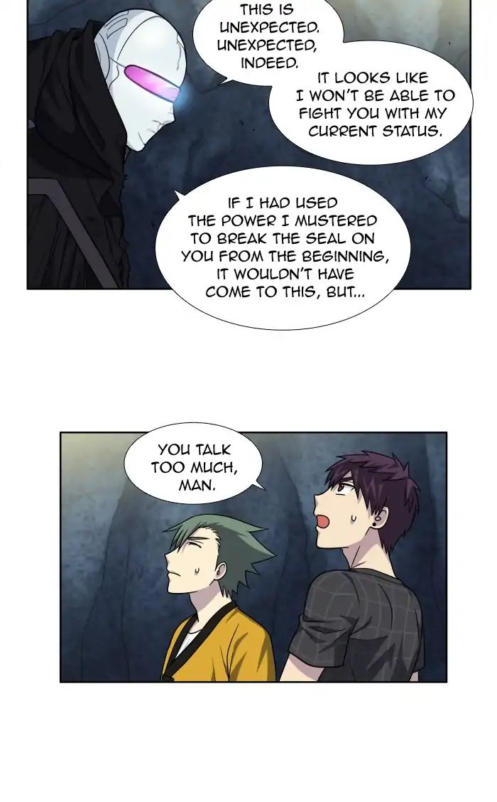 Page 3 of Chapter 259