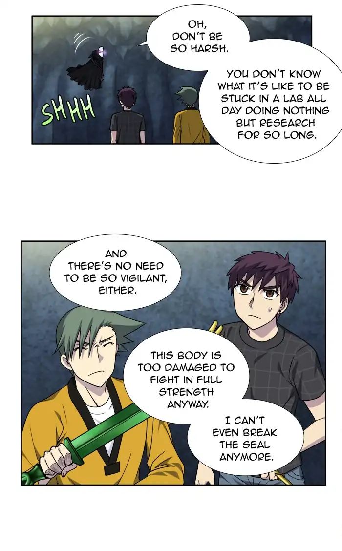 Page 4 of Chapter 259
