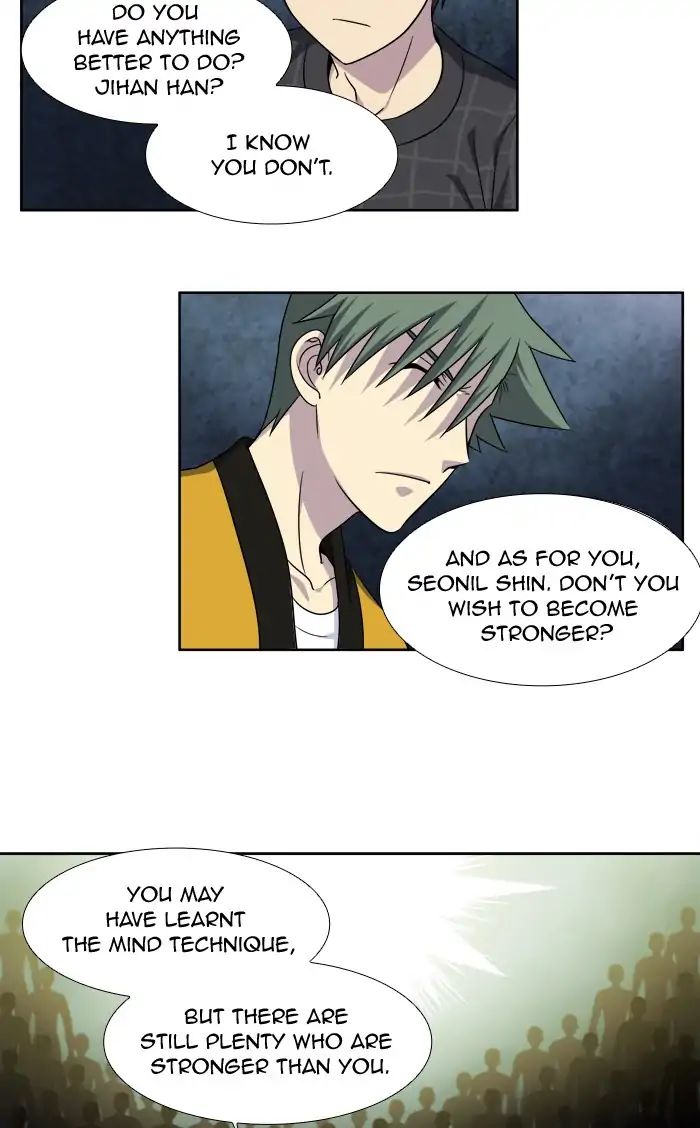 Page 6 of Chapter 259