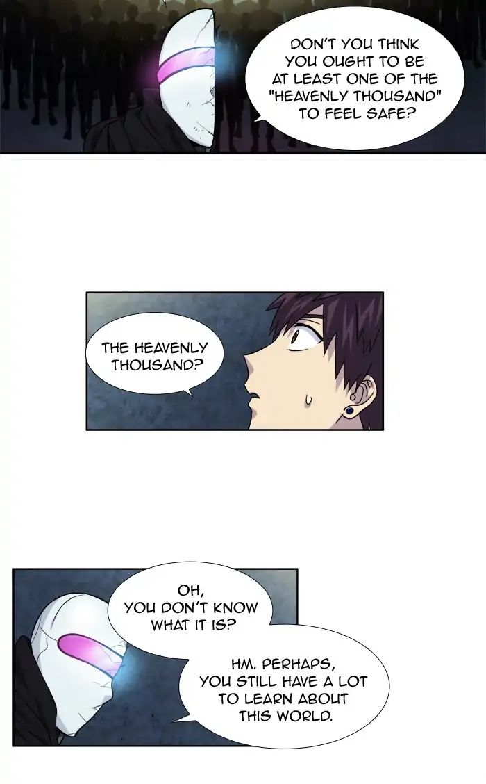 Page 7 of Chapter 259