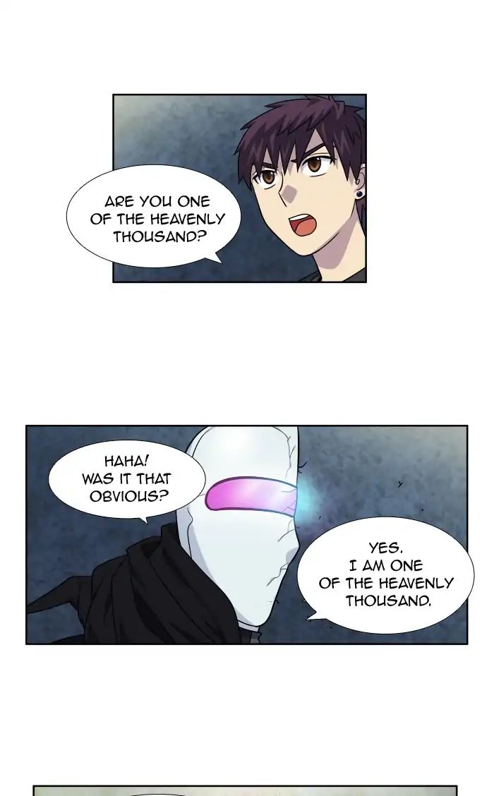 Page 9 of Chapter 259