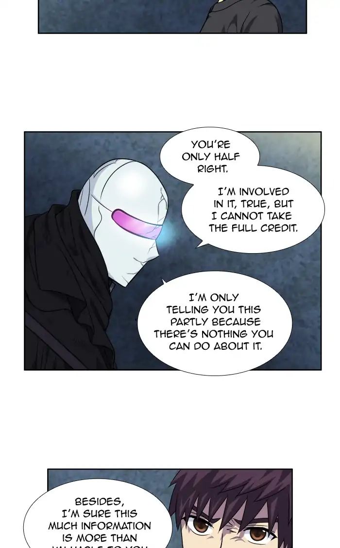 Page 12 of Chapter 259