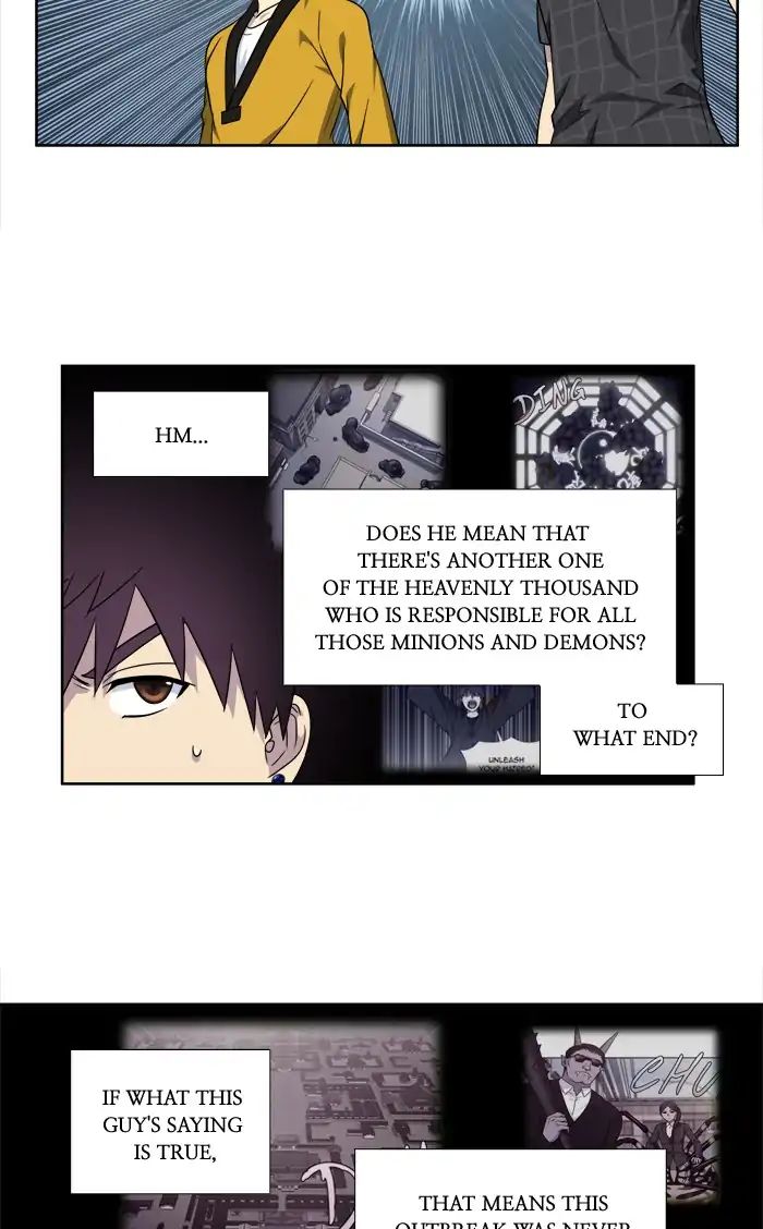 Page 14 of Chapter 259