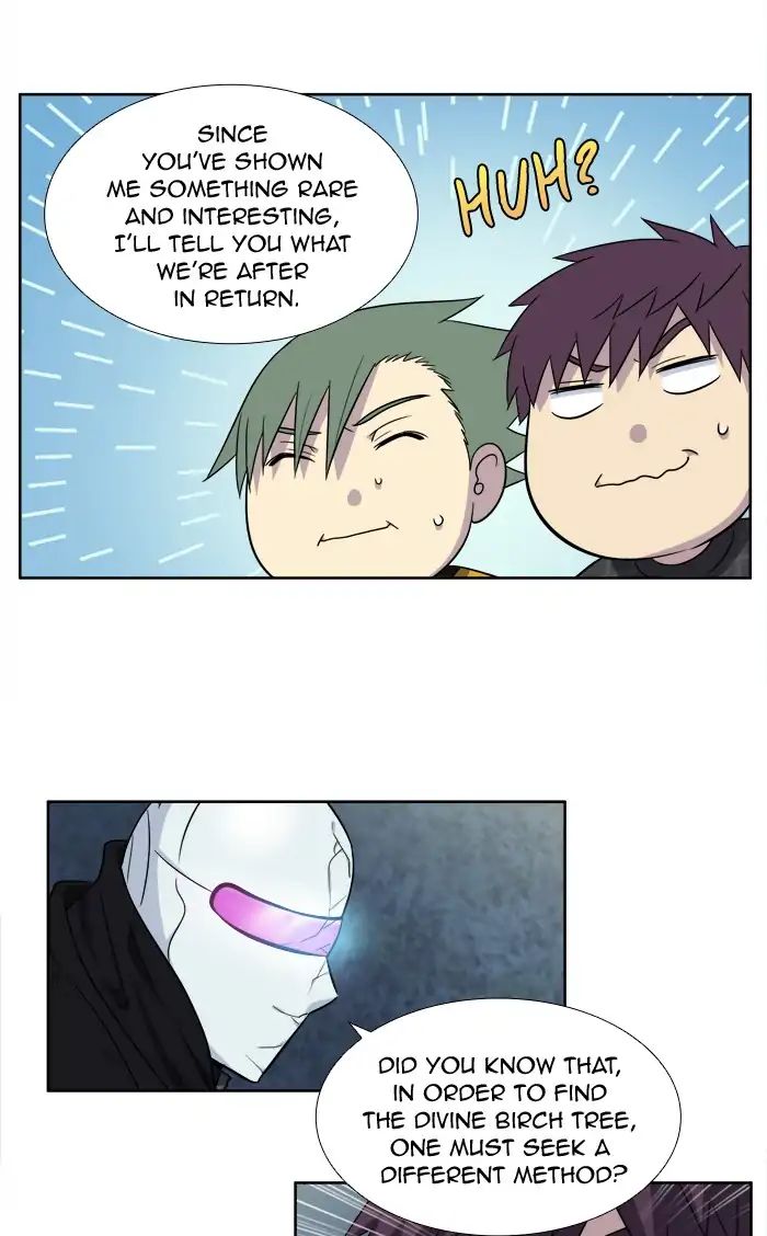 Page 16 of Chapter 259