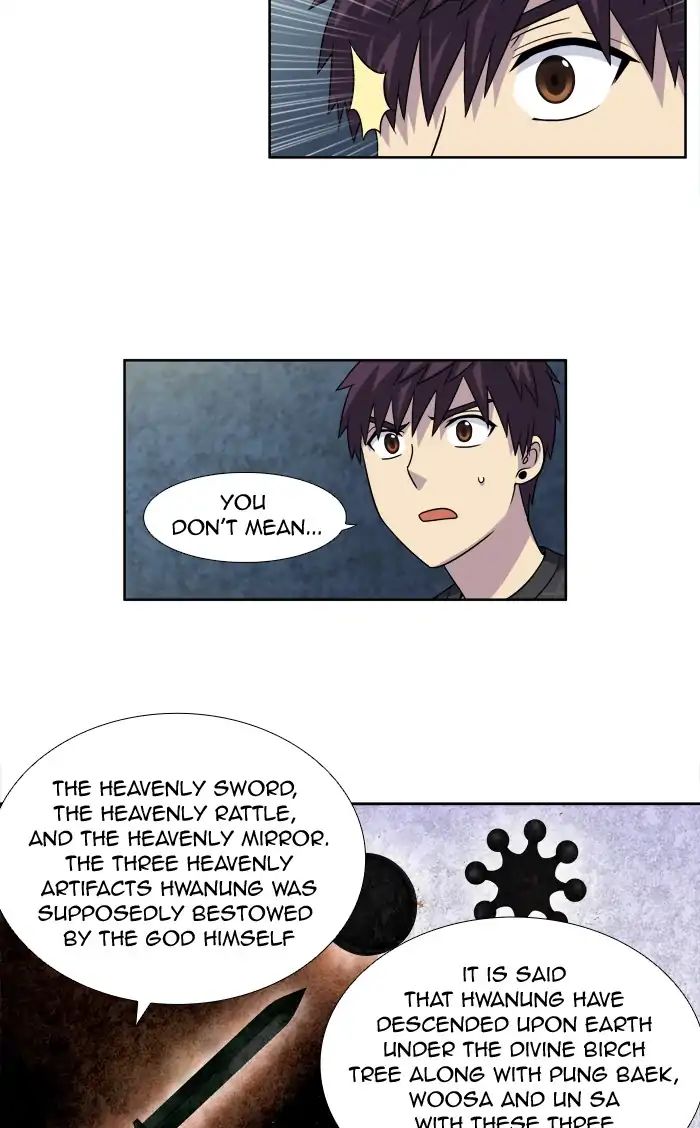 Page 17 of Chapter 259