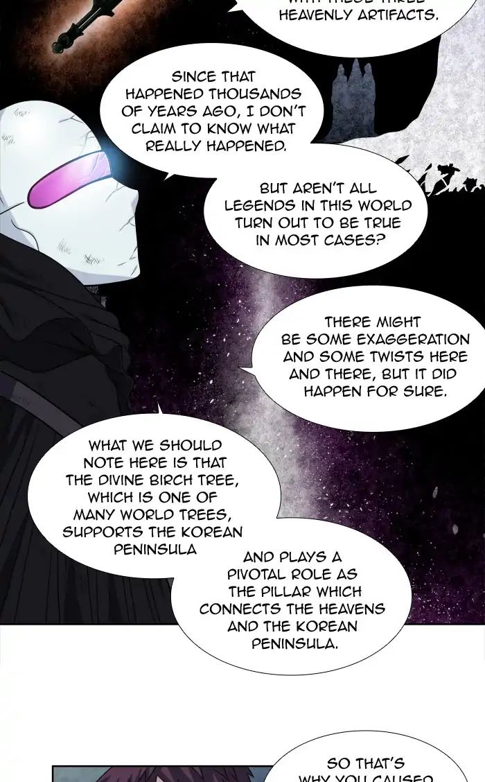 Page 18 of Chapter 259