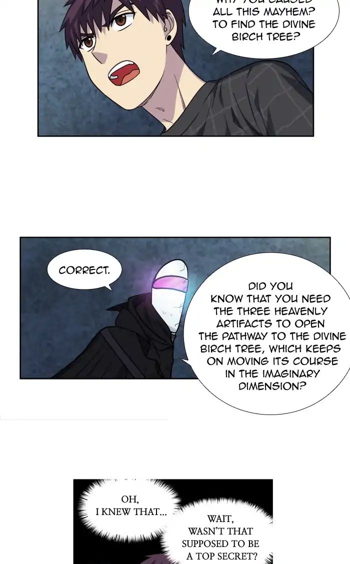 Page 19 of Chapter 259