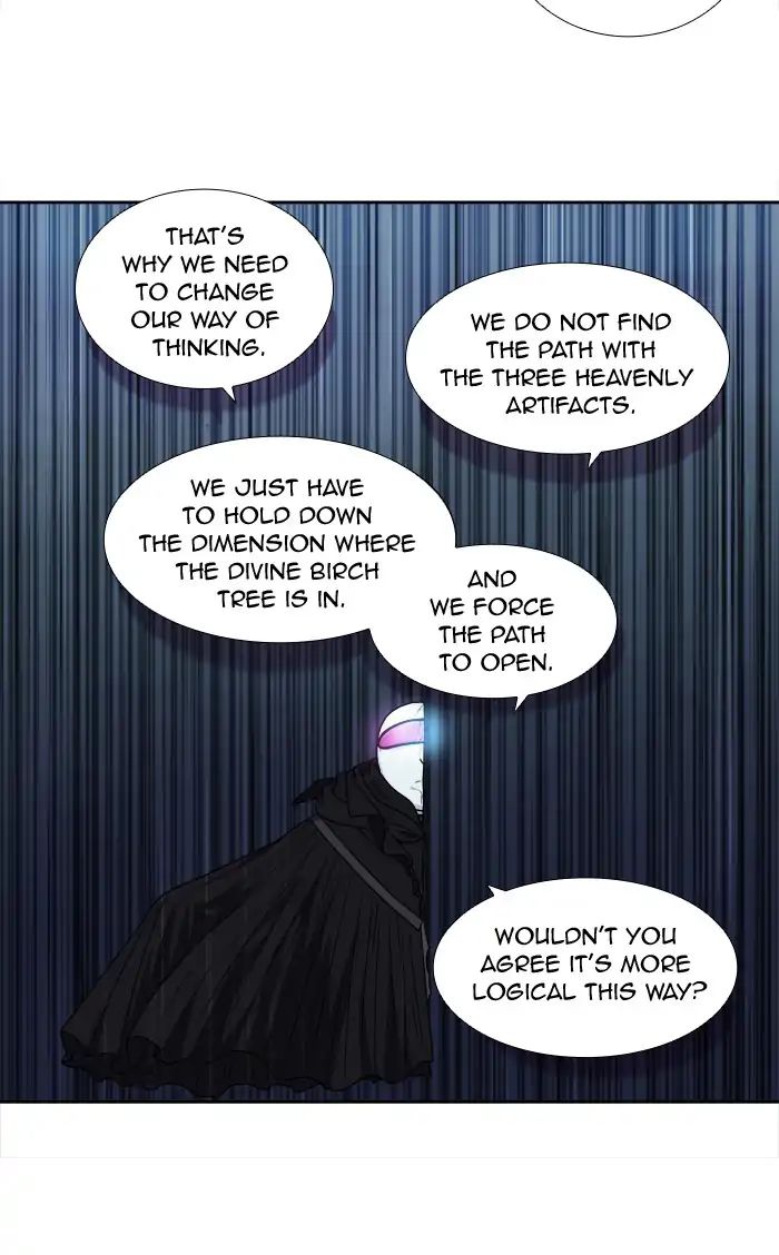 Page 22 of Chapter 259