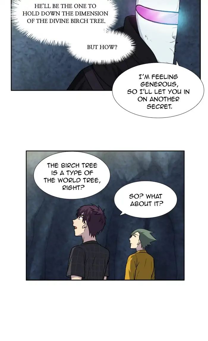 Page 25 of Chapter 259