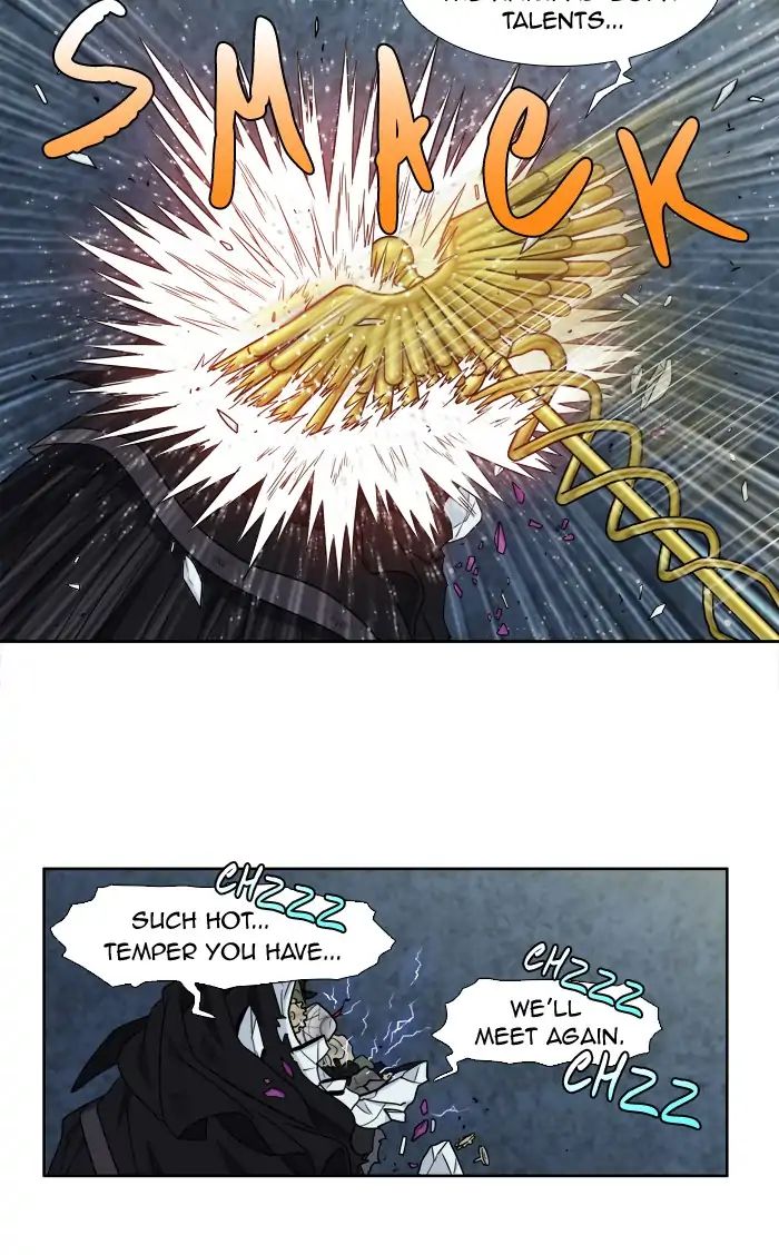 Page 29 of Chapter 259