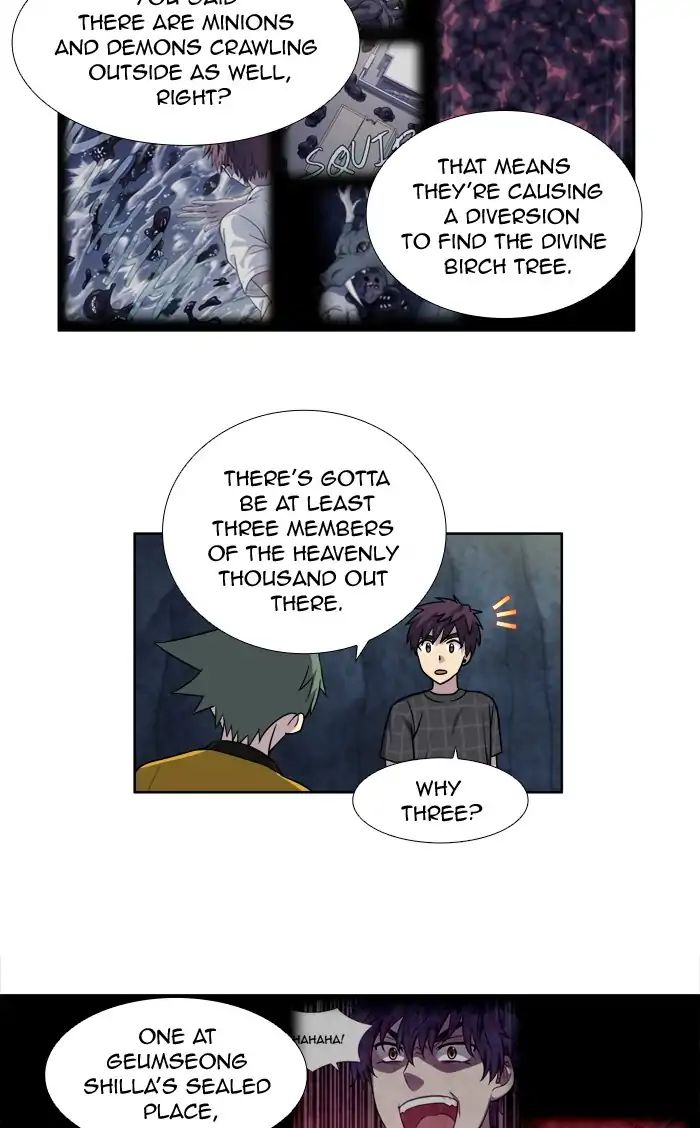 Page 32 of Chapter 259