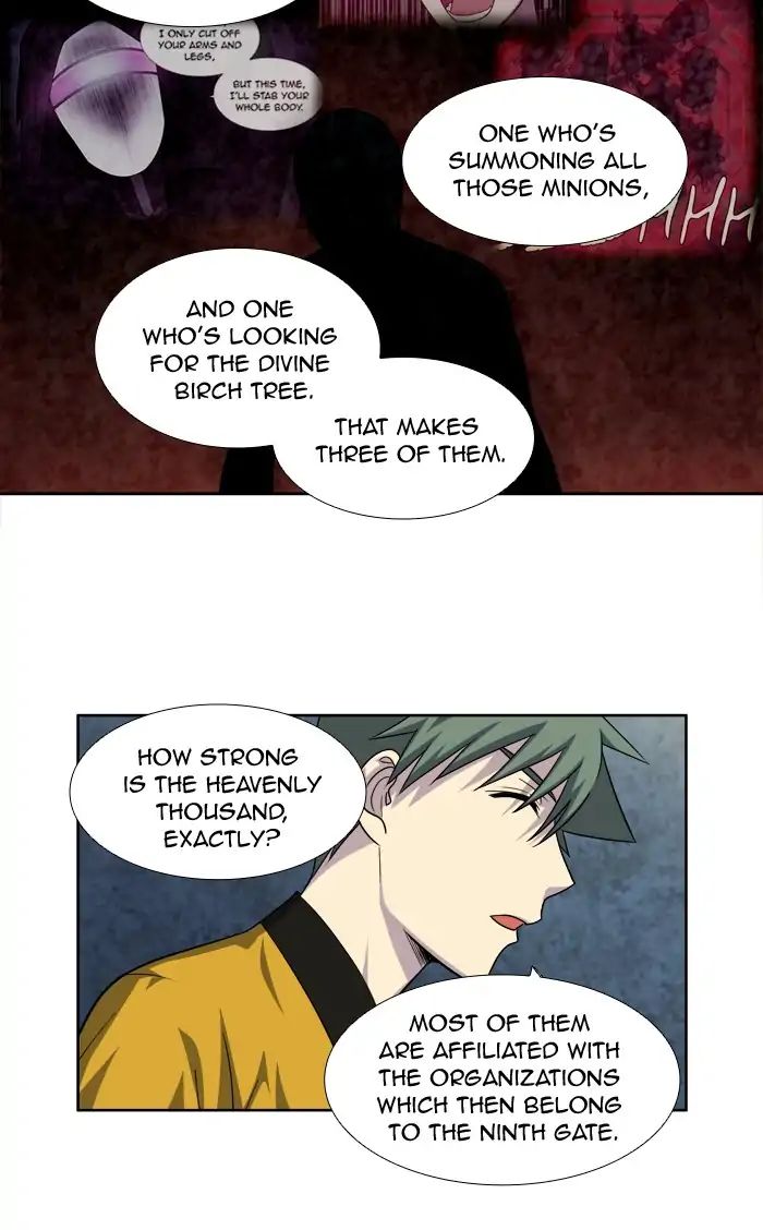 Page 33 of Chapter 259