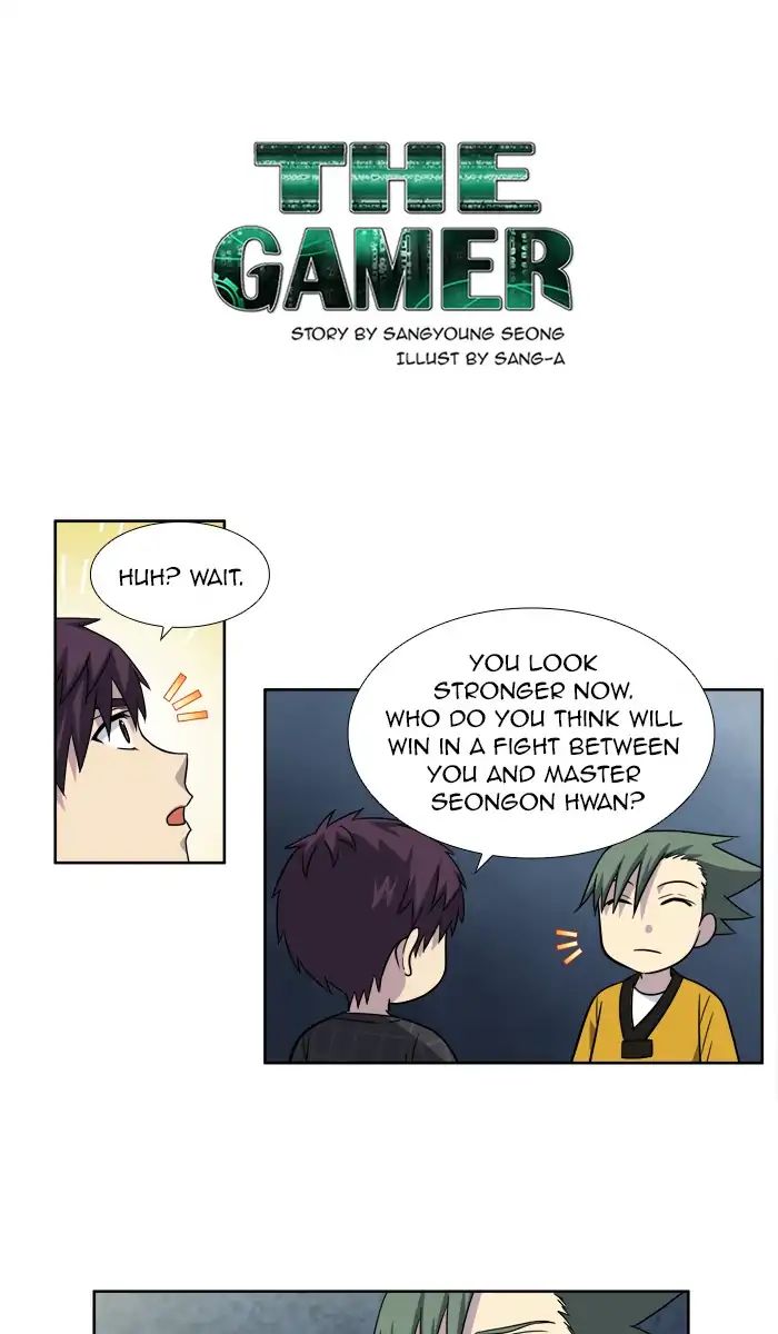 Page 1 of Chapter 260