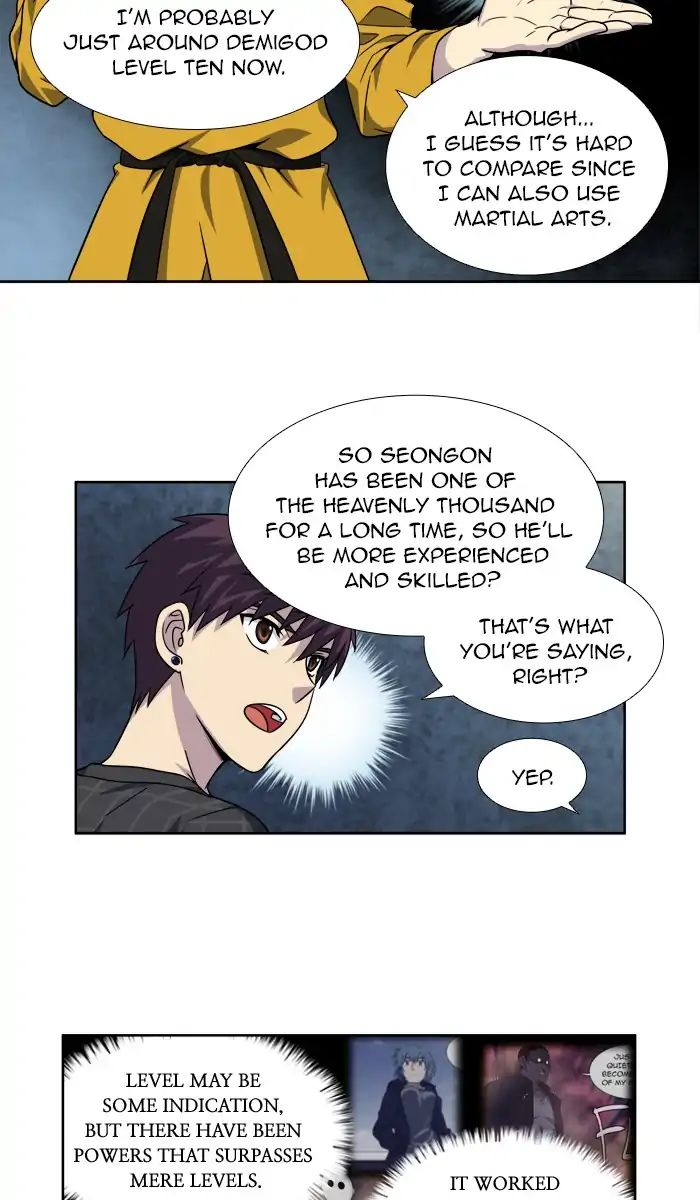 Page 3 of Chapter 260