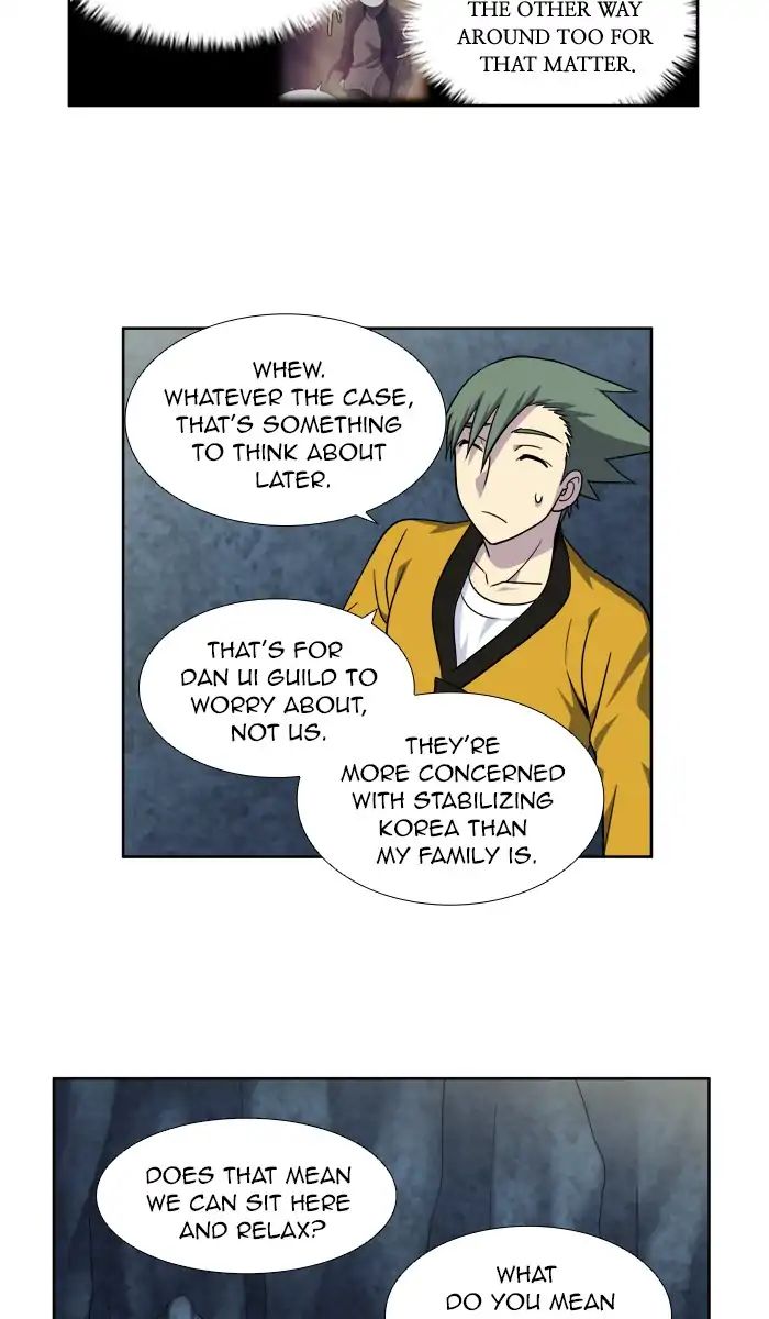 Page 4 of Chapter 260