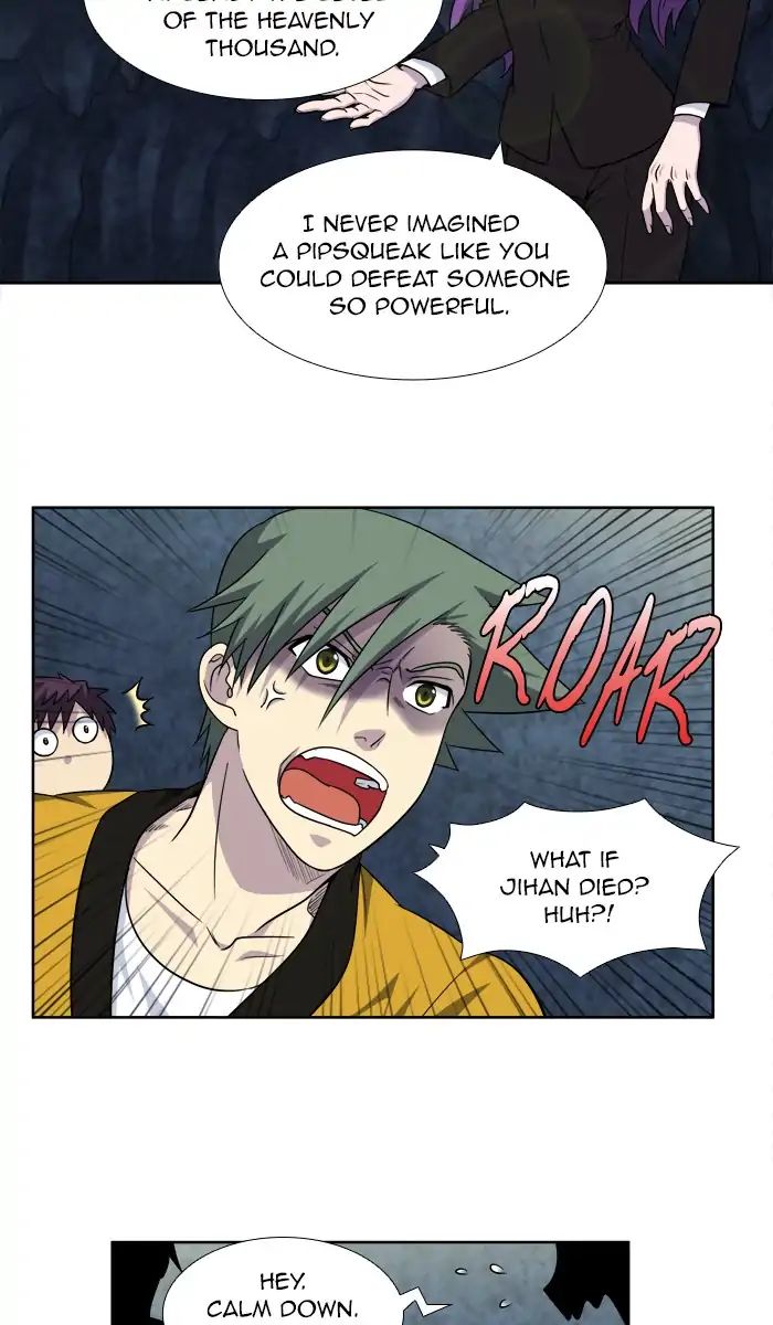 Page 11 of Chapter 260