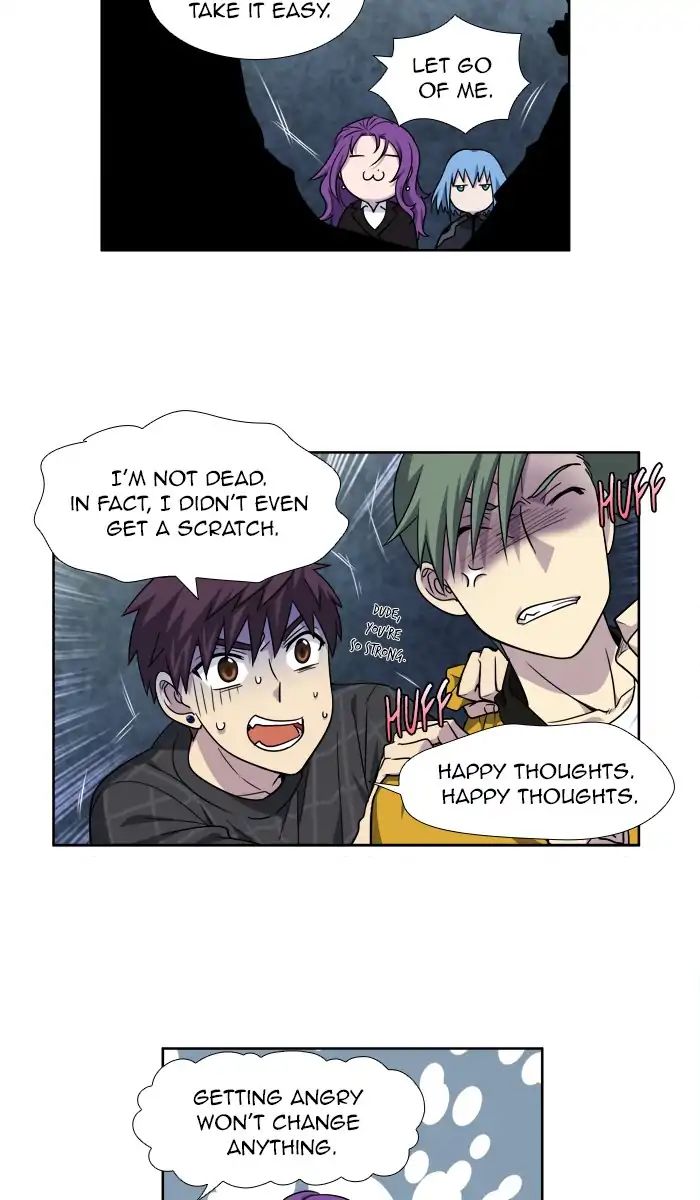 Page 12 of Chapter 260