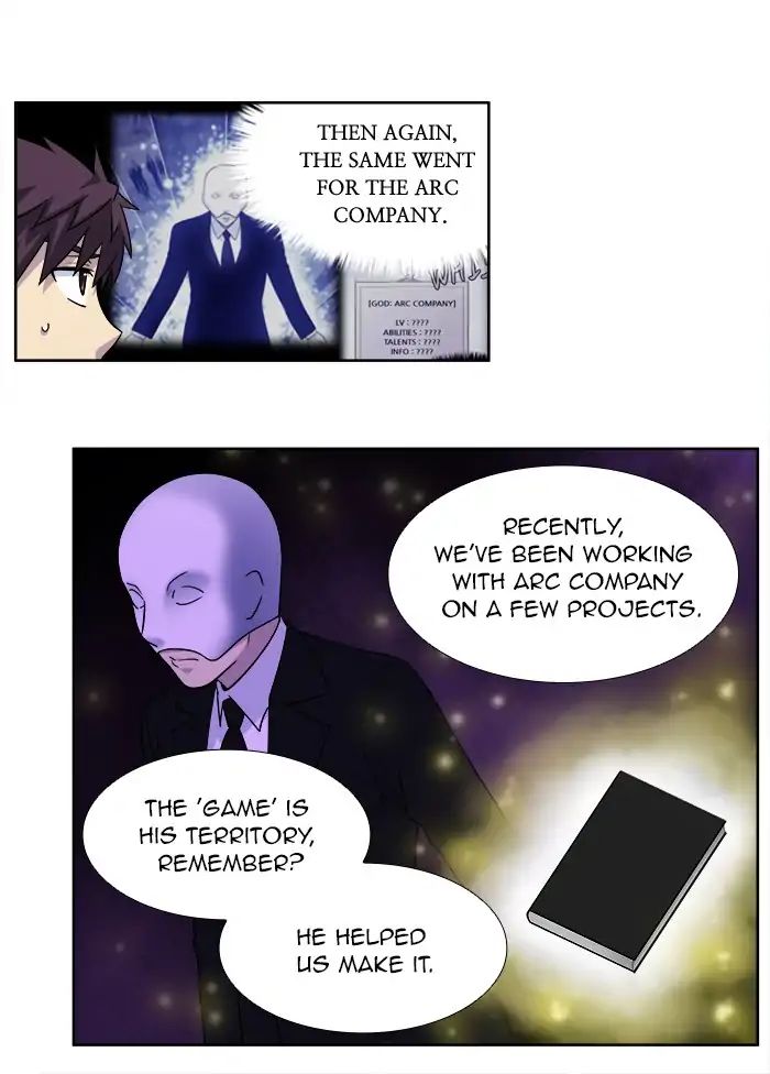 Page 21 of Chapter 260