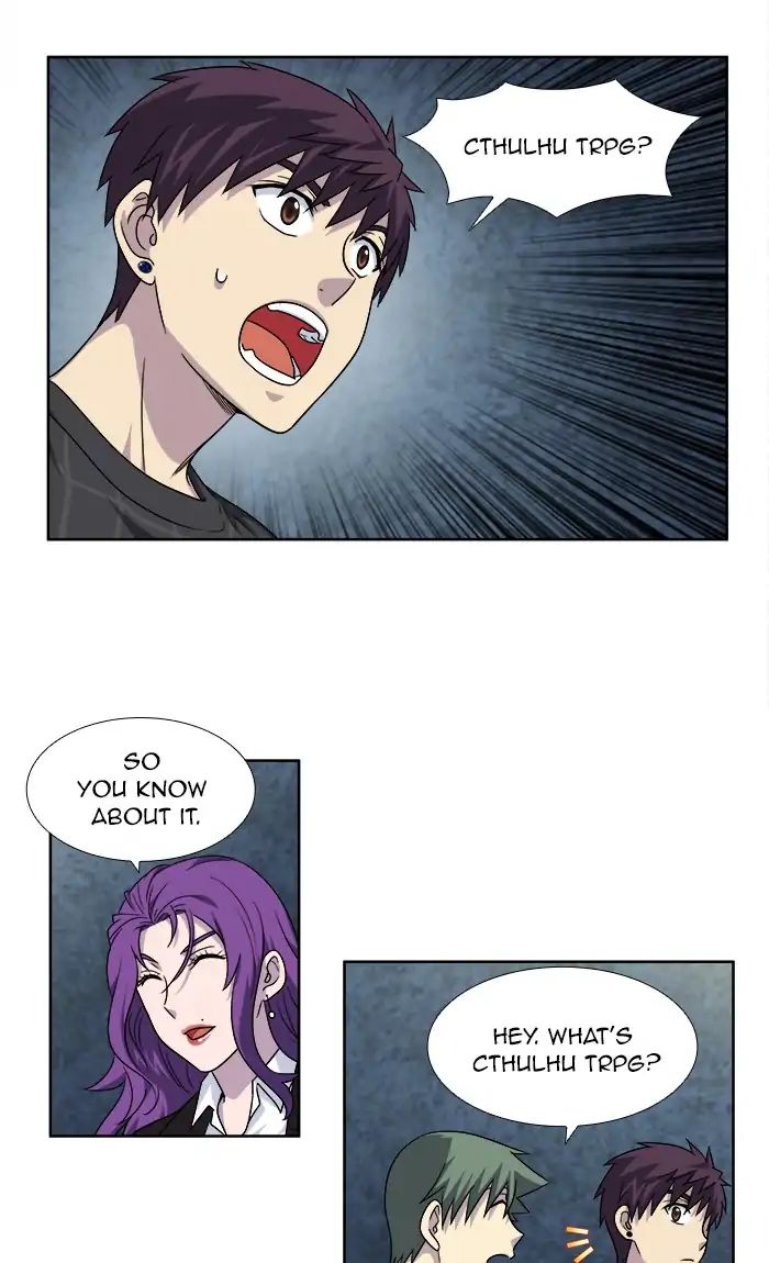 Page 23 of Chapter 260