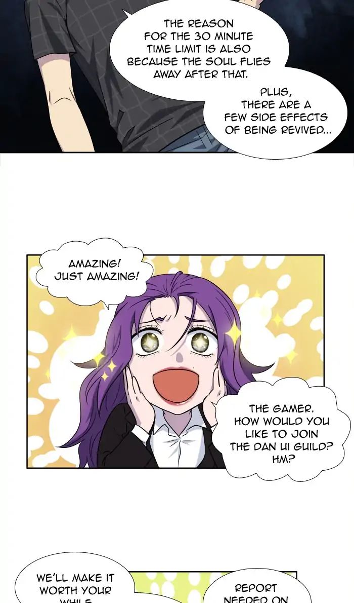 Page 6 of Chapter 261