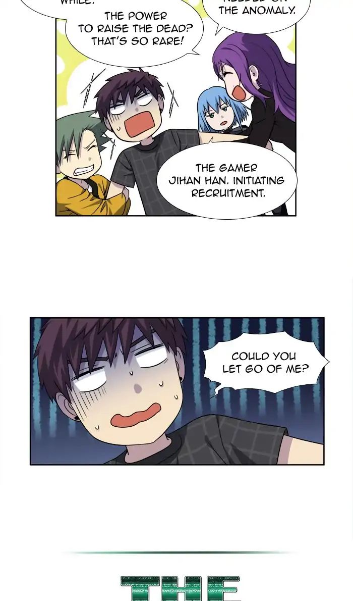 Page 7 of Chapter 261
