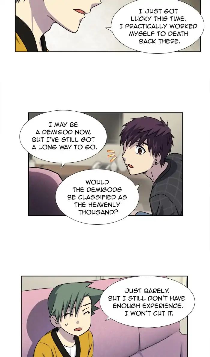Page 13 of Chapter 261