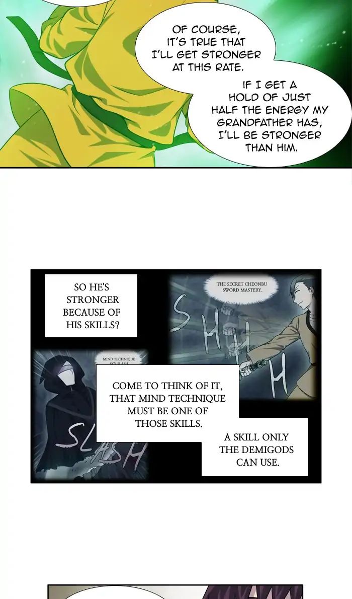 Page 17 of Chapter 261