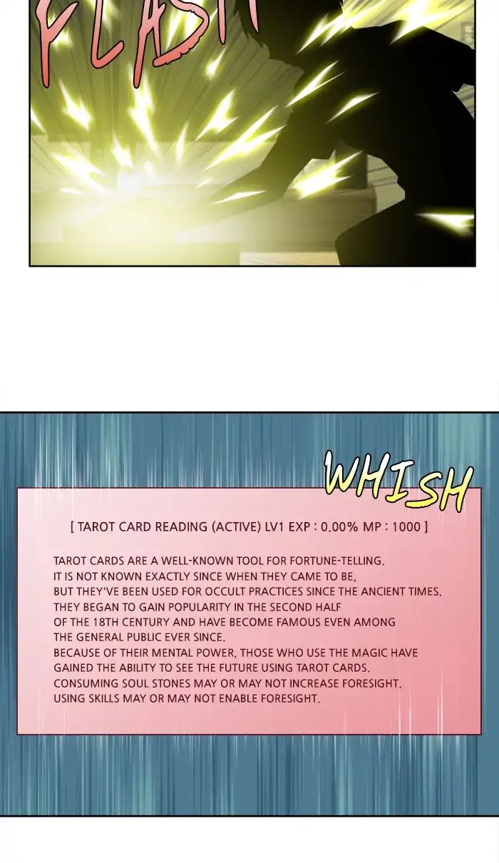 Page 29 of Chapter 261