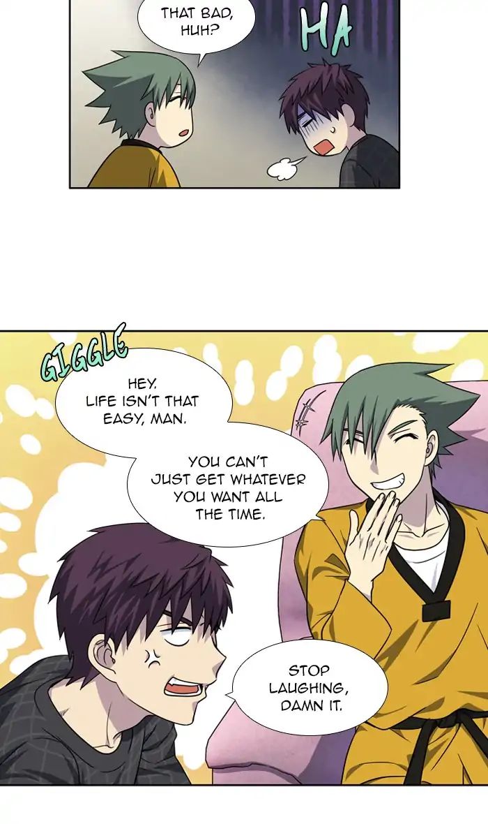 Page 31 of Chapter 261