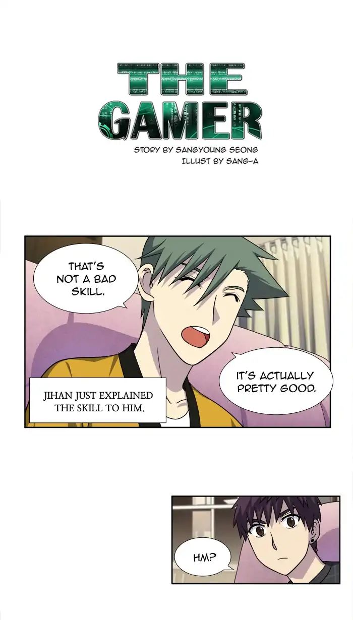 Page 1 of Chapter 262