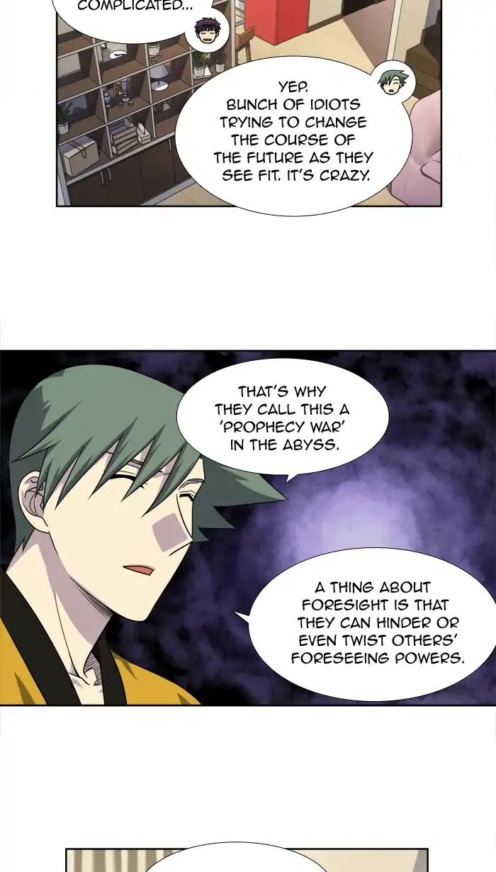 Page 5 of Chapter 262