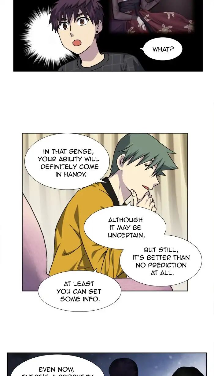 Page 7 of Chapter 262