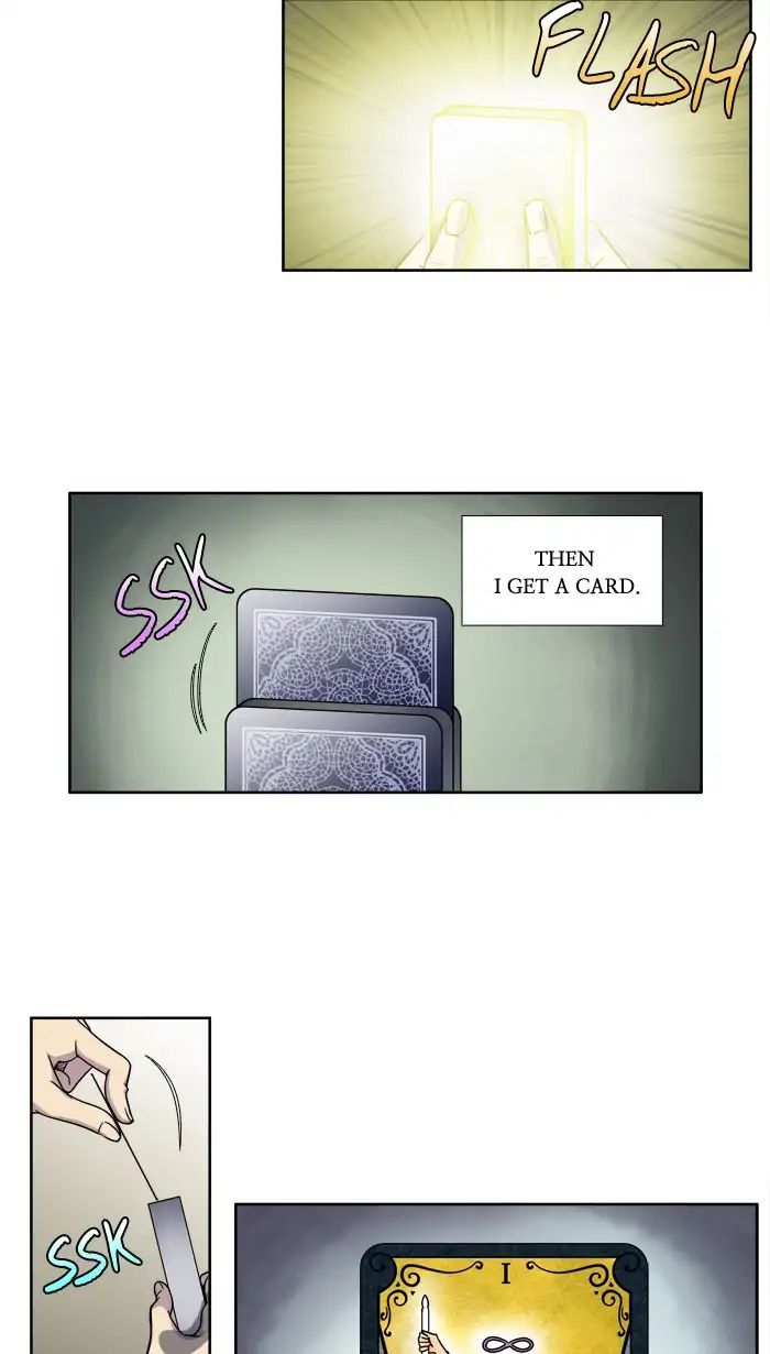 Page 11 of Chapter 262