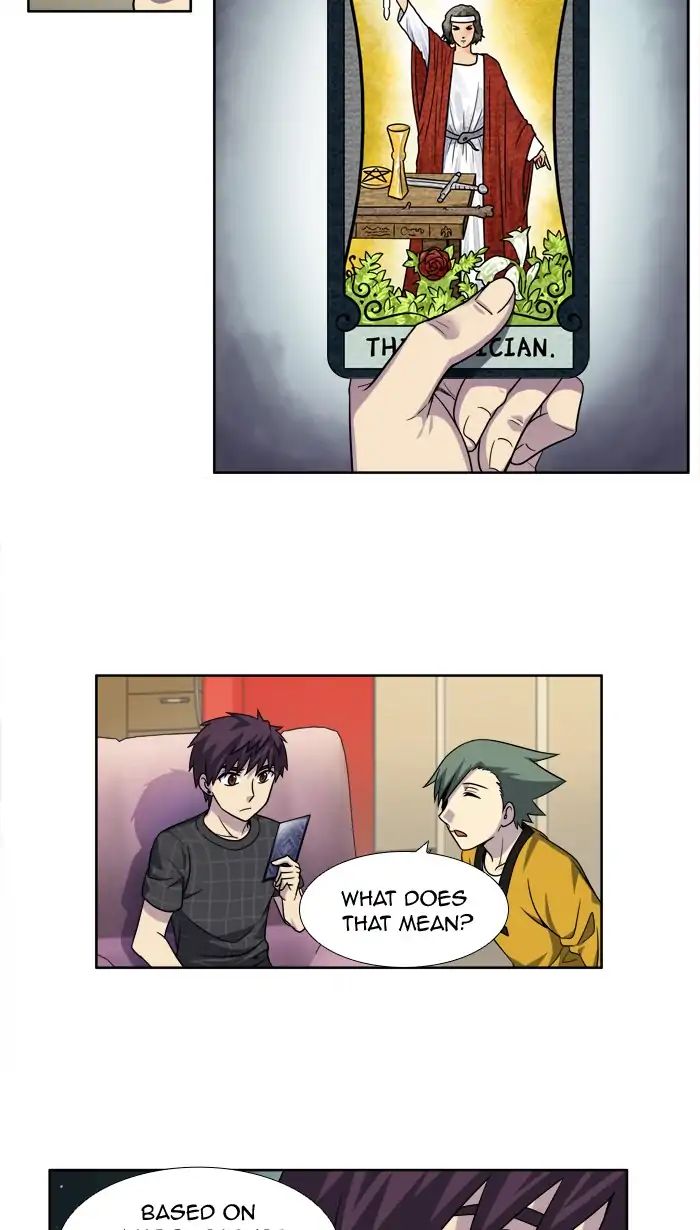 Page 12 of Chapter 262