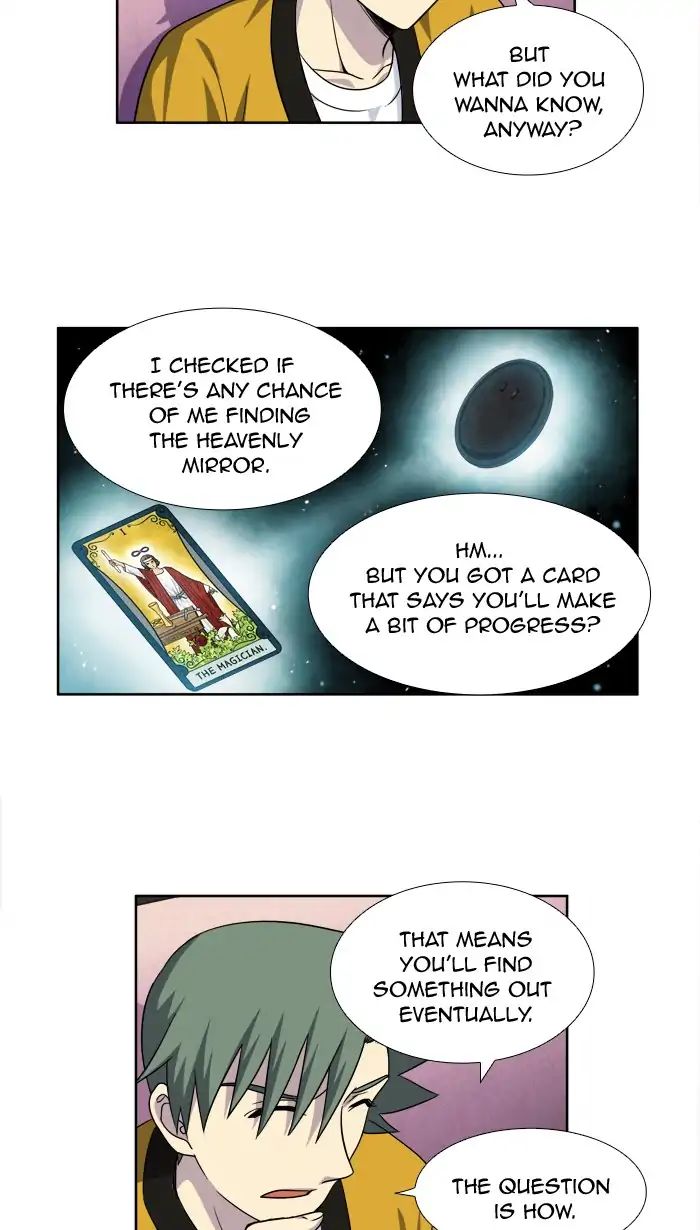Page 14 of Chapter 262