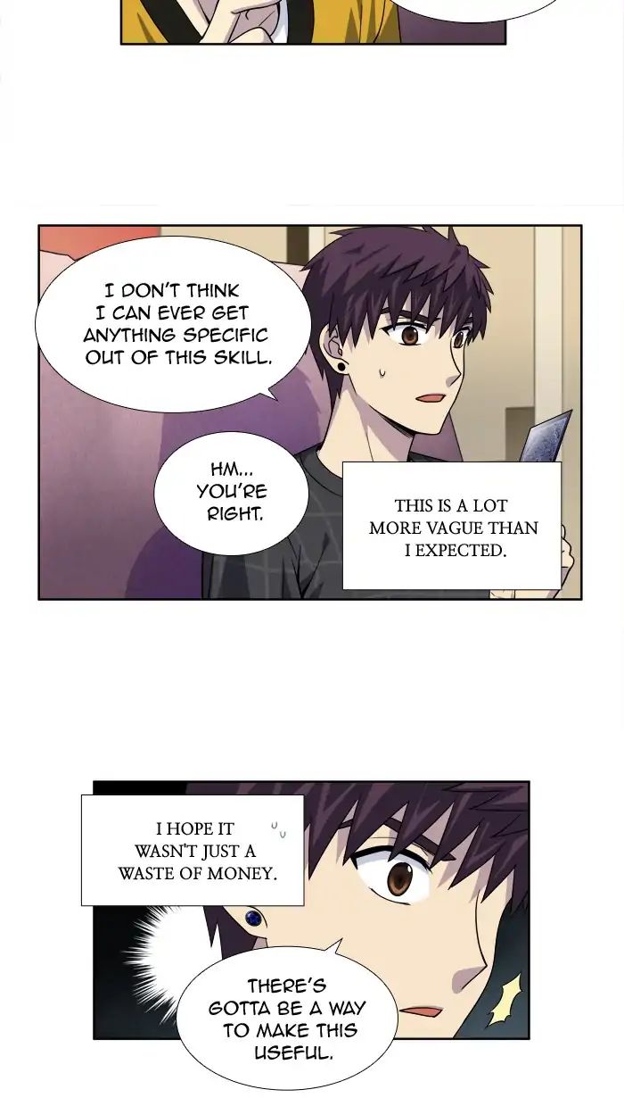 Page 15 of Chapter 262
