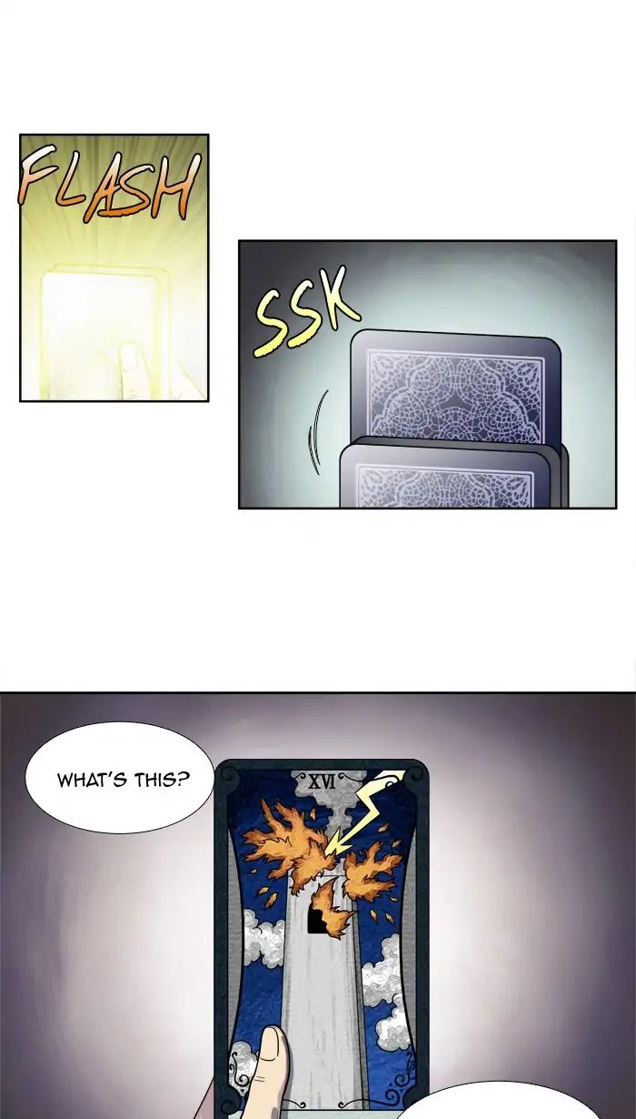 Page 17 of Chapter 262