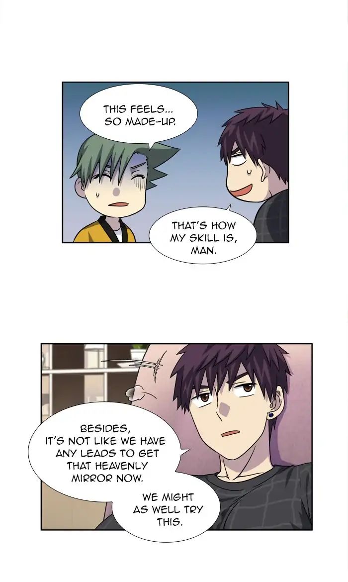 Page 23 of Chapter 262