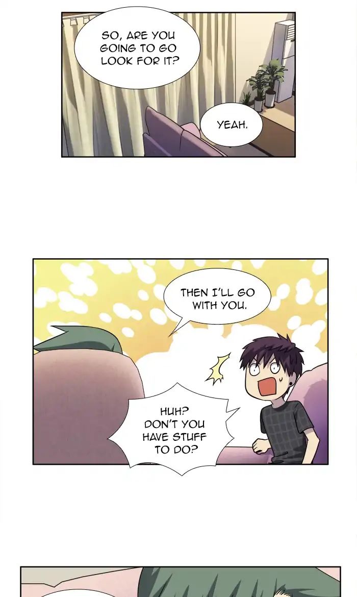 Page 25 of Chapter 262