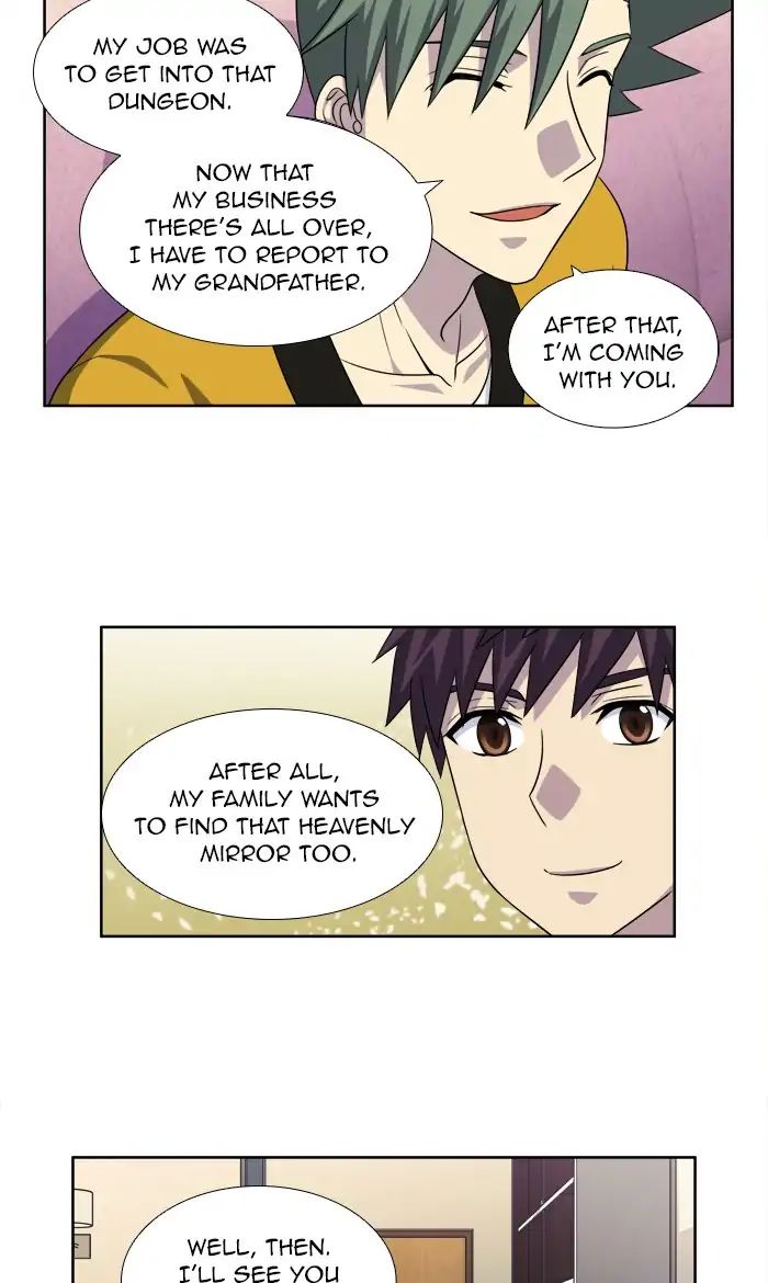 Page 26 of Chapter 262