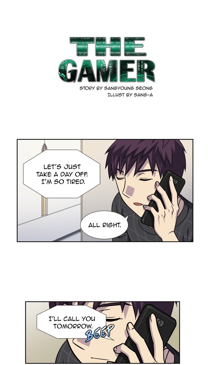 Page 1 of Chapter 263