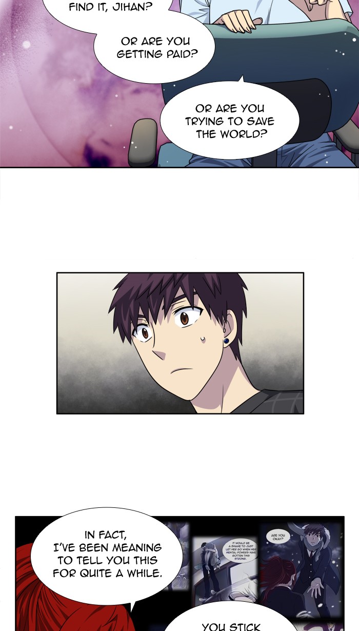 Page 9 of Chapter 263