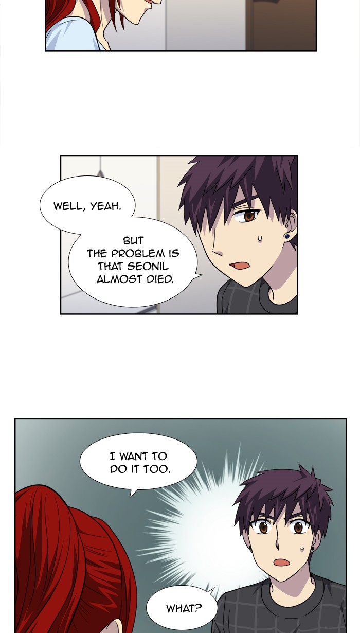 Page 15 of Chapter 263