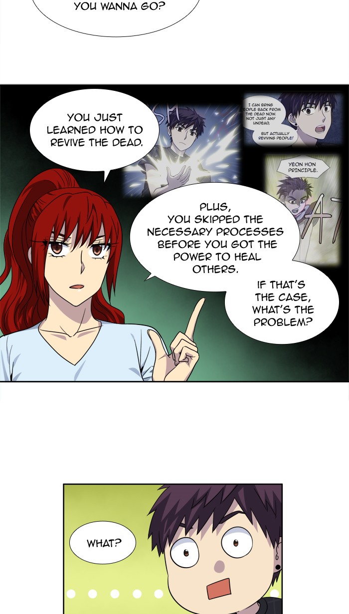 Page 18 of Chapter 263