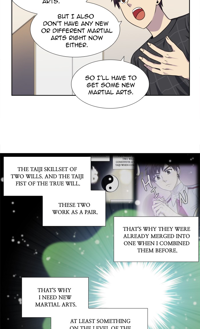 Page 23 of Chapter 263