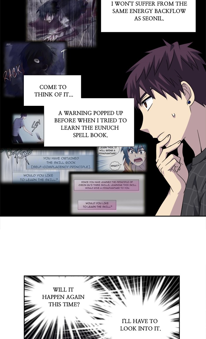 Page 27 of Chapter 263
