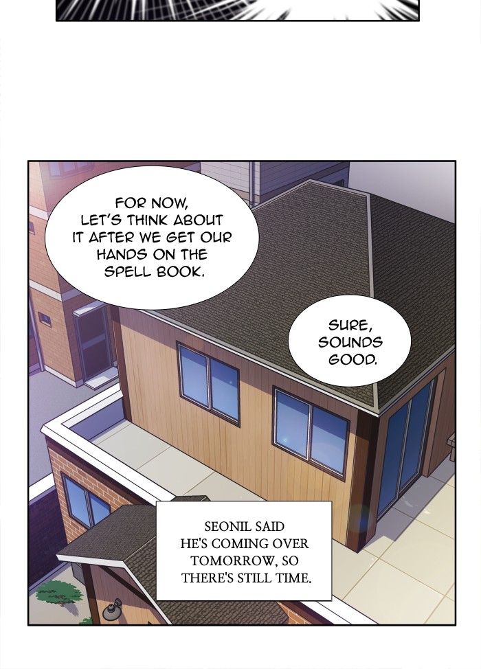Page 28 of Chapter 263